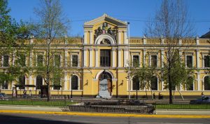 Casa Central de la Universidad de Chile.
