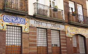 Calle Alfarería en el barrio sevillano de Triana