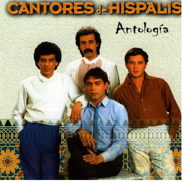 Imagen del grupo musiccal Cantores de Híspalis usada para ilustrar la letra de su canción A bailar, a bailar.